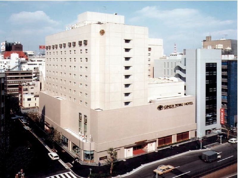 コートヤード・マリオット 銀座東武ホテル 東京都 エクステリア 写真